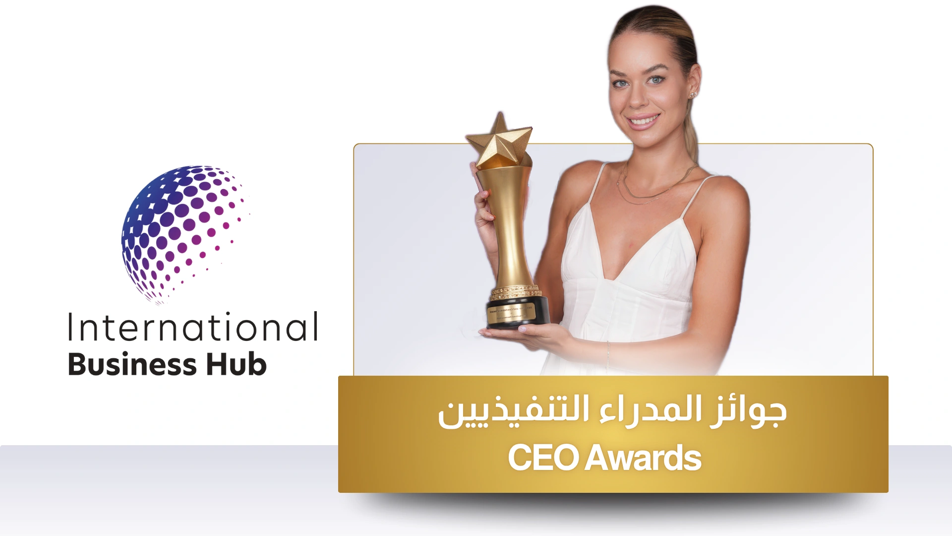 ceo awards
